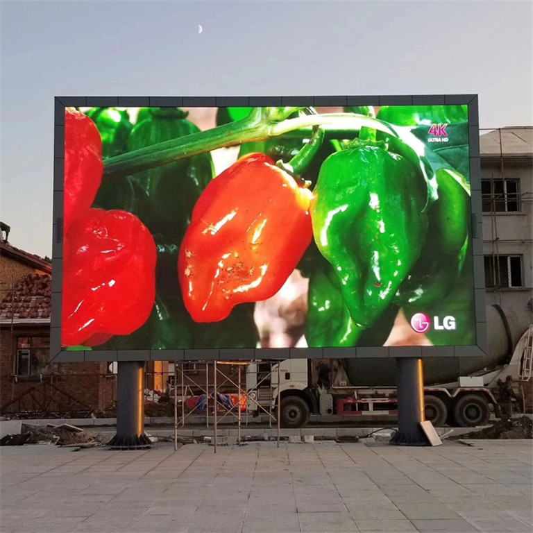 屯昌户外P5LED显示屏